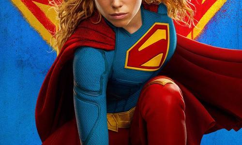 Supergirl poster