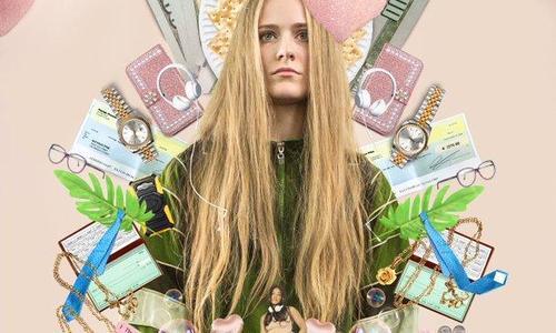 Kajillionaire poster