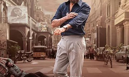 Mr Bachchan poster