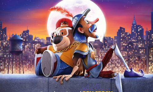 The Inseparables poster
