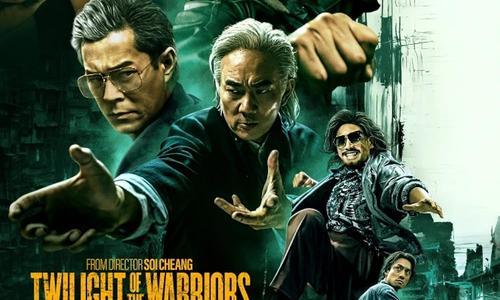 Twilight of the Warriors Walled poster