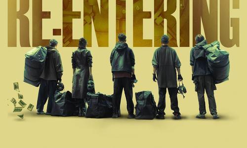 Breaking and Re-entering poster