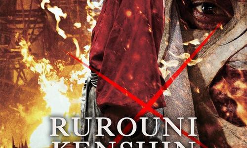 Rurouni Kenshin - Kyoto Inferno poster