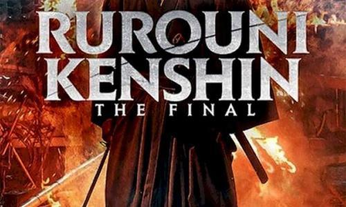 Rurouni Kenshin - Final Chapter Part II poster