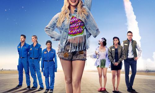 Space Cadet poster