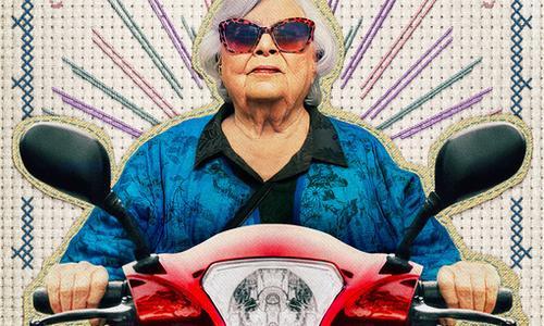 Thelma poster