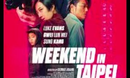 Weekend In Taipei poster